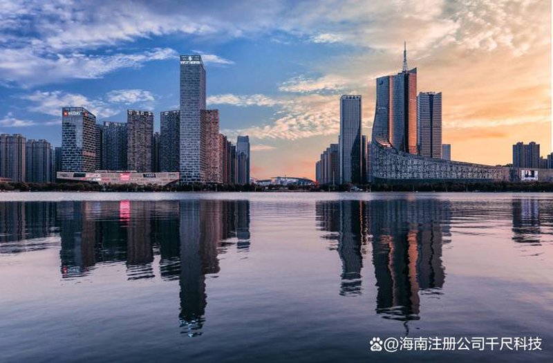 商务服务中心助力万宁商业繁荣