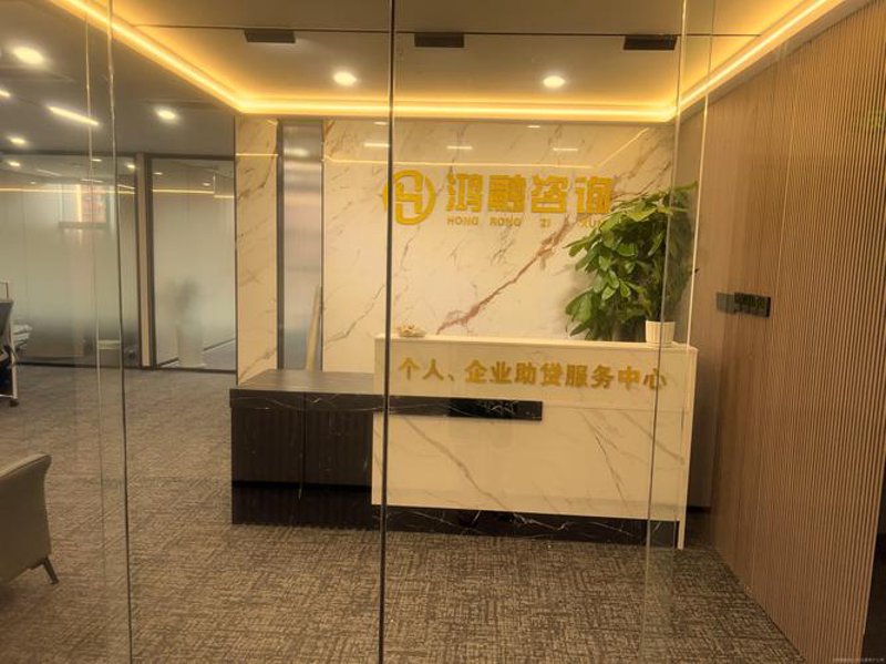万宁商务服务中心：城市脉搏的跳动